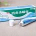 Golden Shield Anti-viêm Killing Cream Pet Dog Aphid Cat Ngoài thuốc trị bệnh ngoài da mèo 藓 藓 thuốc - Cat / Dog Medical Supplies Cat / Dog Medical Supplies