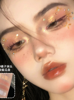gellas变色龙水光眼影盘正品