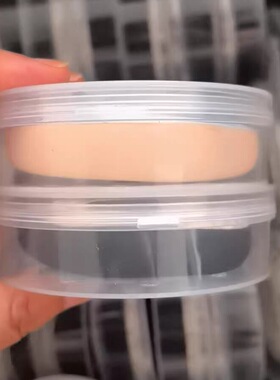 蒂洛薇气垫大粉扑黑色单个装粉饼粉底液化妆定妆具干湿两用不吃粉