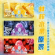 Fresh fruit, raw squeezed popsicles, ice cream, ice cream, cold drinks, children's snacks