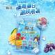 Yoyo plum electrolyte smoothie plum jelly summer jelly popsicle cold drink children's casual snacks