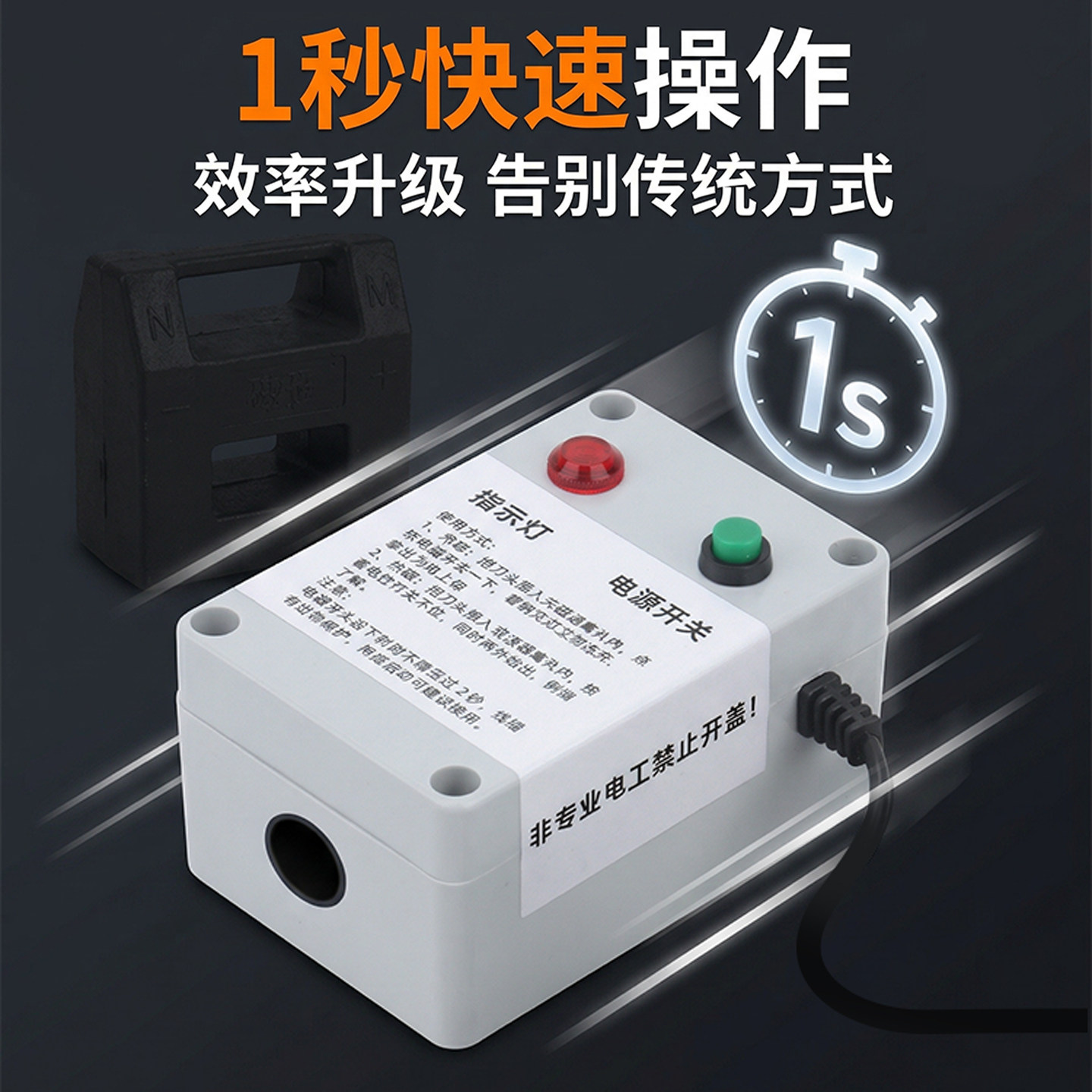 图3