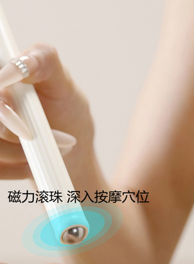 多功能伸缩长柄不求人抓背抓痒器