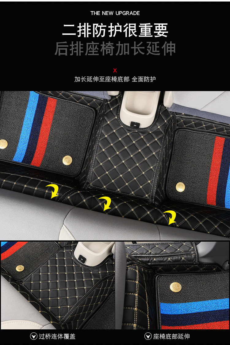 19/23款长城欧拉R1黑猫脚垫 长城欧拉r1新能源专用全包围汽车脚垫,淘宝优惠券,粉丝福利购,淘宝优惠卷