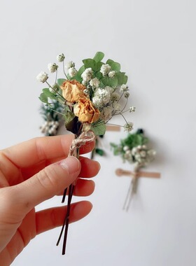 迷你花束玫瑰个混搭干花礼盒配饰