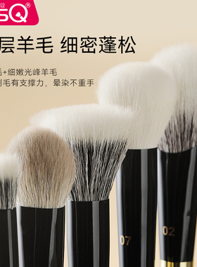 MSQ/魅丝蔻钢琴大师02号羊毛点彩刷腮红刷大号雪狐毛高光刷化妆刷