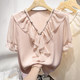 ຄໍ V ເສື້ອ chiffon ສີແຂງແບບເກົາຫລີໃຫມ່ອື່ນໆ