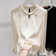 2025 ຮູບແບບຝຣັ່ງໃຫມ່ 2025 Round Neck Beaded Hollow Solid Color Pullover Long Sleeve Shirt Women's Autumn Thin Top
