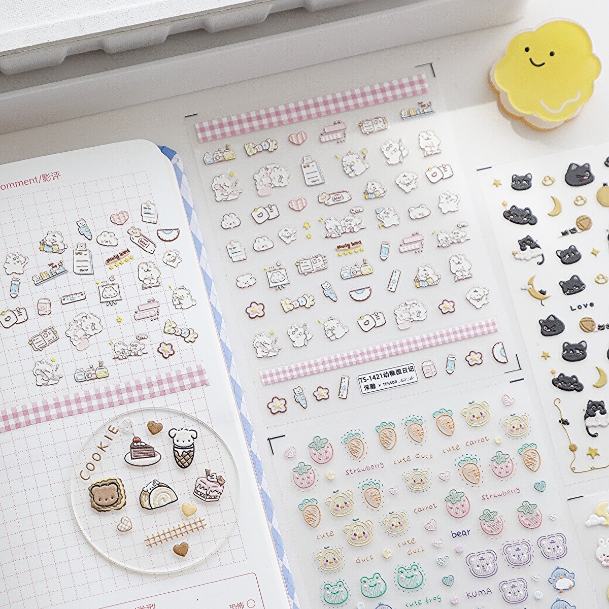 幼稚园日记立体贴纸浮雕贴画diy手帐装饰素材流麻咕卡手账卡通贴,淘宝优惠券,粉丝福利购,淘宝优惠卷