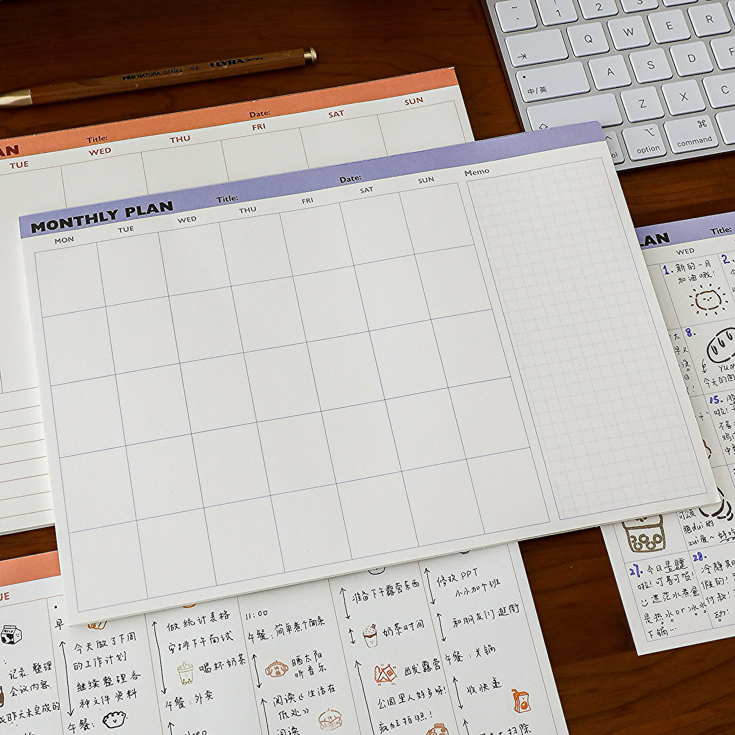 简约可撕月计划本工作学习周计划日程本拍纸本计划表日历计划本,淘宝优惠券,粉丝福利购,淘宝优惠卷