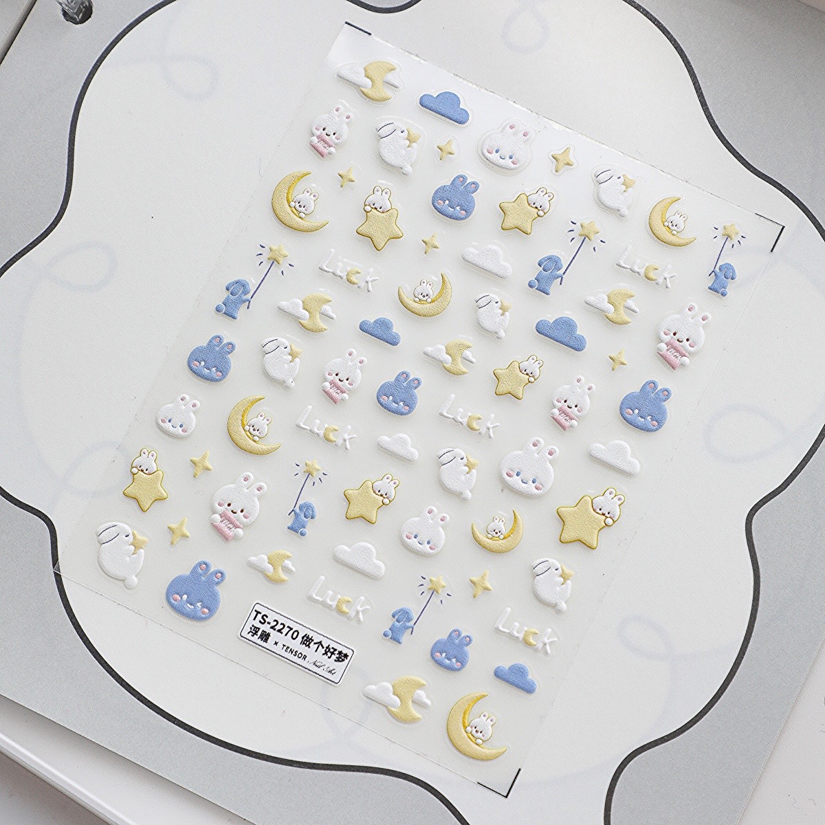 幼稚园日记立体贴纸浮雕贴画diy手帐装饰素材流麻咕卡手账卡通贴,淘宝优惠券,粉丝福利购,淘宝优惠卷