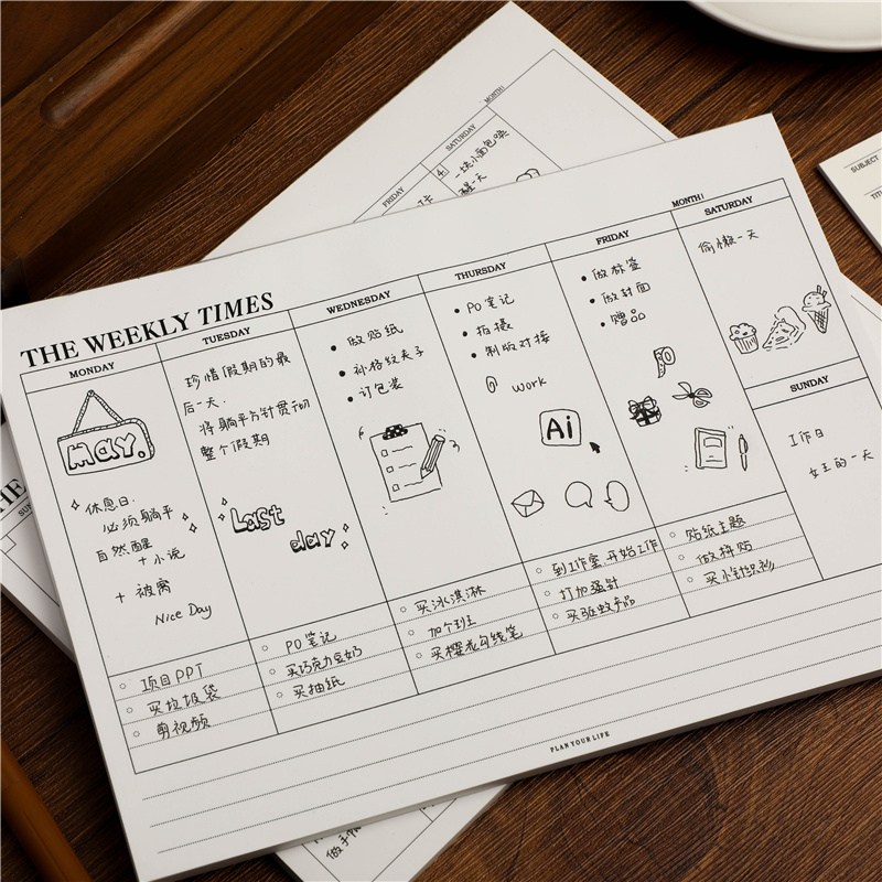 简约ins风周计划本日记本月计划本周记本日程规划时间管理打卡本 - 图0