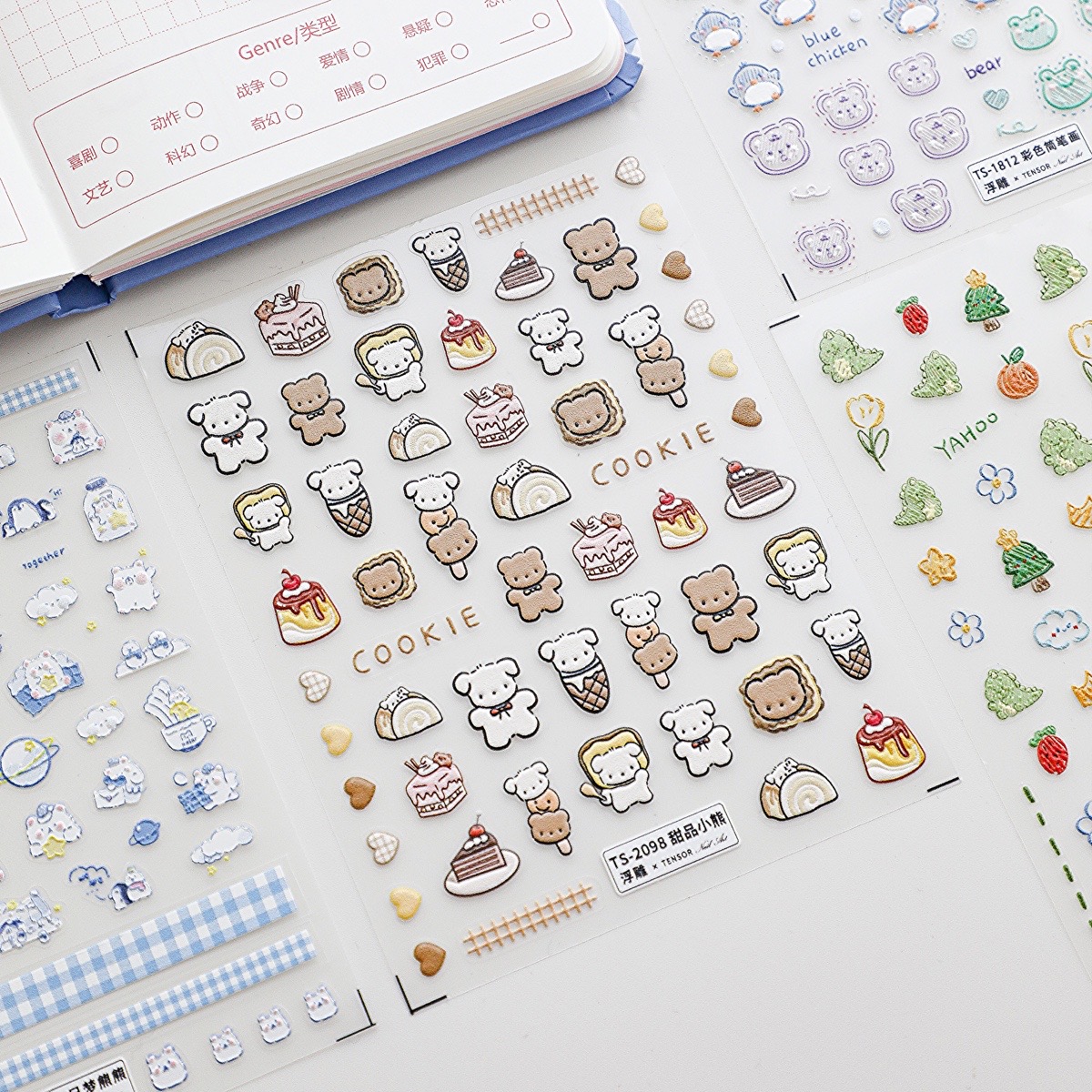 幼稚园日记立体贴纸浮雕贴画diy手帐装饰素材流麻咕卡手账卡通贴,淘宝优惠券,粉丝福利购,淘宝优惠卷