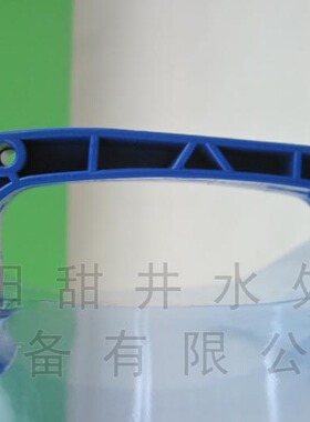 纯净水矿泉水专用水桶 手提式通用饮水机水桶 带把手 1.3加仑5升