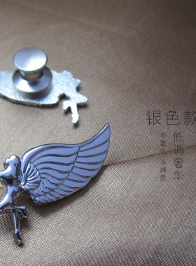 天使之翼翅膀西服玫瑰金色勋章
