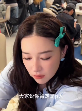 阚清子同款糖果色蝴蝶结布艺发夹侧边夹甜美氛围感碎发刘海鸭嘴夹