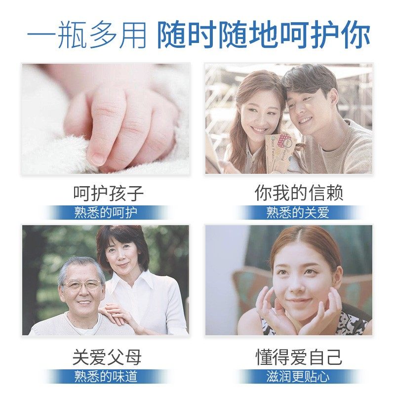 百雀羚水润补水滋润女男旗舰保湿霜 百雀羚雅丽乳液/面霜