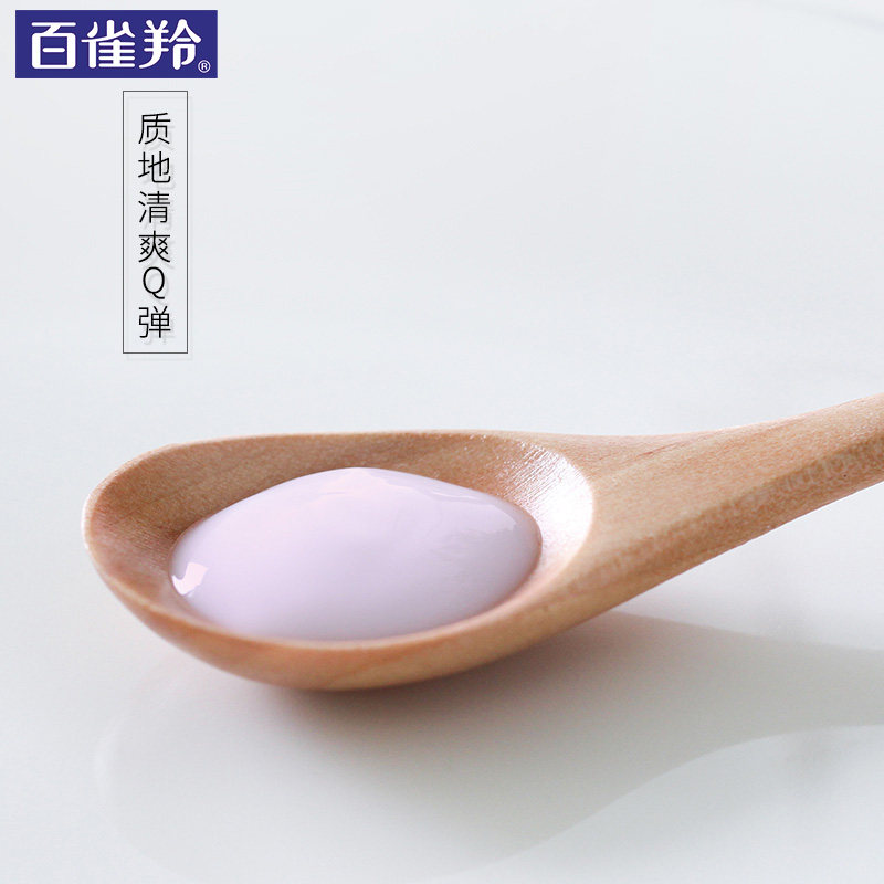 百雀羚保湿滋润香体美白官方身体乳 百雀羚雅丽身体乳/霜