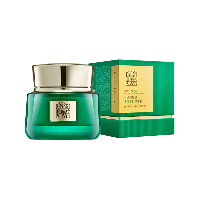  百雀羚植颖乳液/面霜