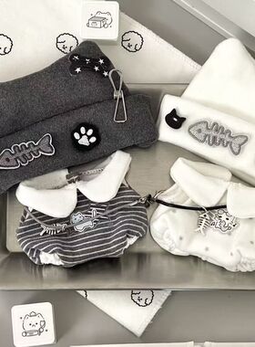 10cm20cm猫猫朋克风套装玩偶换装