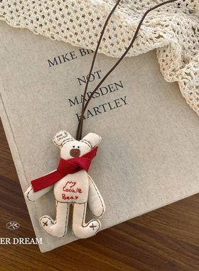 韩国ins秋冬毛绒布小熊鸭子儿童