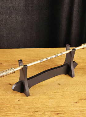 黄铜伸缩金箍棒摆件玩具