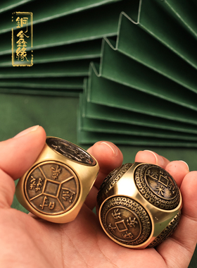 时来运转手把件转转解压盘玩