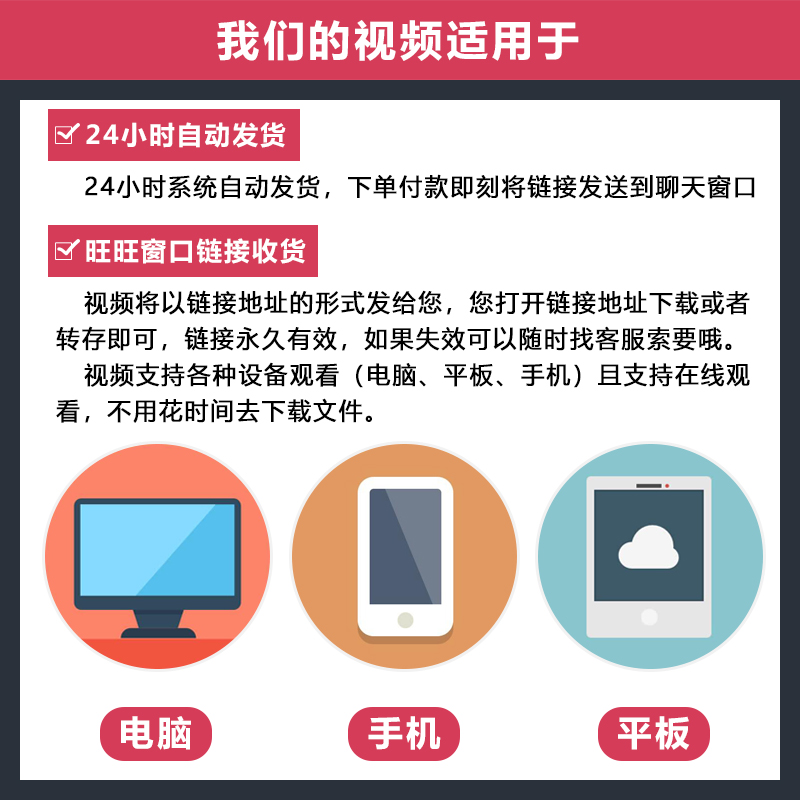 失业阵线联盟舞台舞蹈跳舞年会晚会节日活动背景舞曲LED视频素材 - 图0