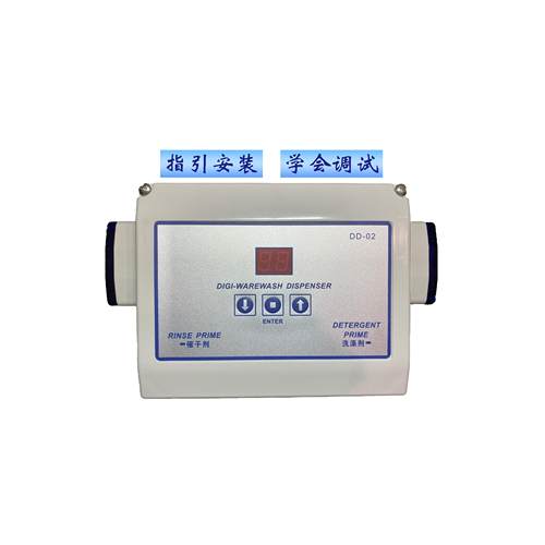 洗碗机分配器洗碗机配件加液器液体分配器洗涤分液器 - 图2