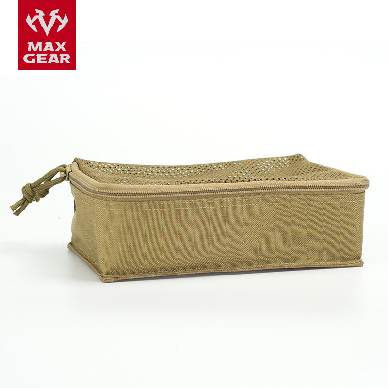 MAXGEAR 户外装备 5X8英寸扩展规划包 模组附包配件包 MOLLE,淘宝优惠券,粉丝福利购,淘宝优惠卷