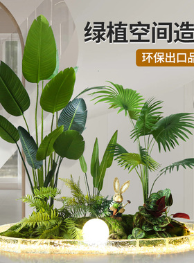 仿真绿植室内造景仿真树橱窗盆栽