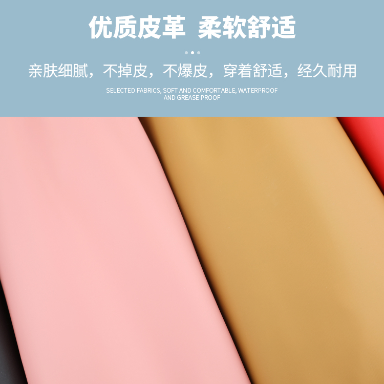 防水防油皮革袖套加长款男女厨房加厚PU护袖成人工作耐磨劳保袖头 - 图2