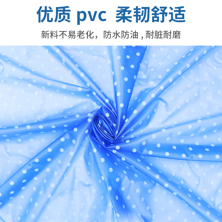 防水围裙大人家用厨房防油pvc透明塑料胶围腰男女水产专用工作服