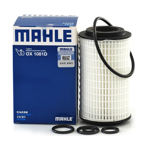马勒OX1081D适配M272奔驰GLK300 R300 E300 ML350 S350机油滤清器 - 图0
