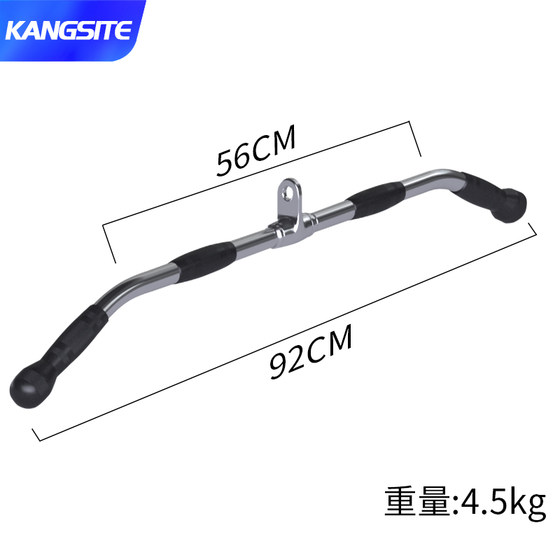 Gantry handle accessories Smith rack high pull-down chest fly bird low pull rowing pull bar fitness equipment