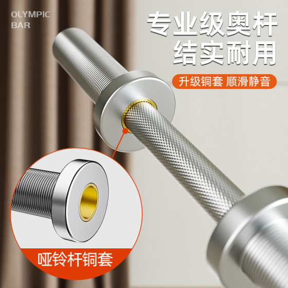 Pure iron solid, environmentally friendly, odorless, freely adjustable weight
