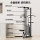 Unilateral fly rack comprehensive trainer delivered upstairs