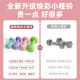 Dumbbells for women's fitness home, pure iron-coated rubber, no odor