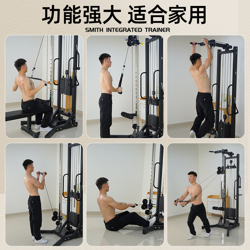 飞鸟训练器家用健身高位下拉夹胸一体式综合力量单边多功能龙门架 - 图1