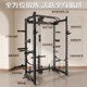 Foldable gantry delivered upstairs for free installation