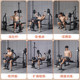 Multifunctional all-in-one foldable bench press frame to save space