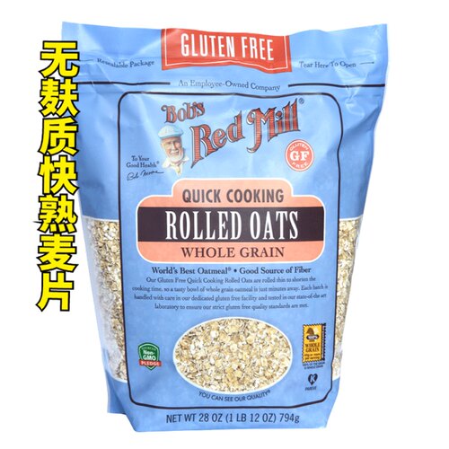 隔夜燕麦无糖老式麦片鲍勃红磨坊即吃无麸质燕麦片Gluten Free - 图0