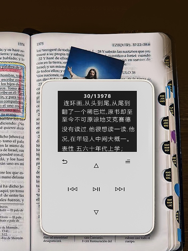 蓝牙mp3随身听学生版触摸mp4音乐播放器英语听力专用便携小说听歌-图1