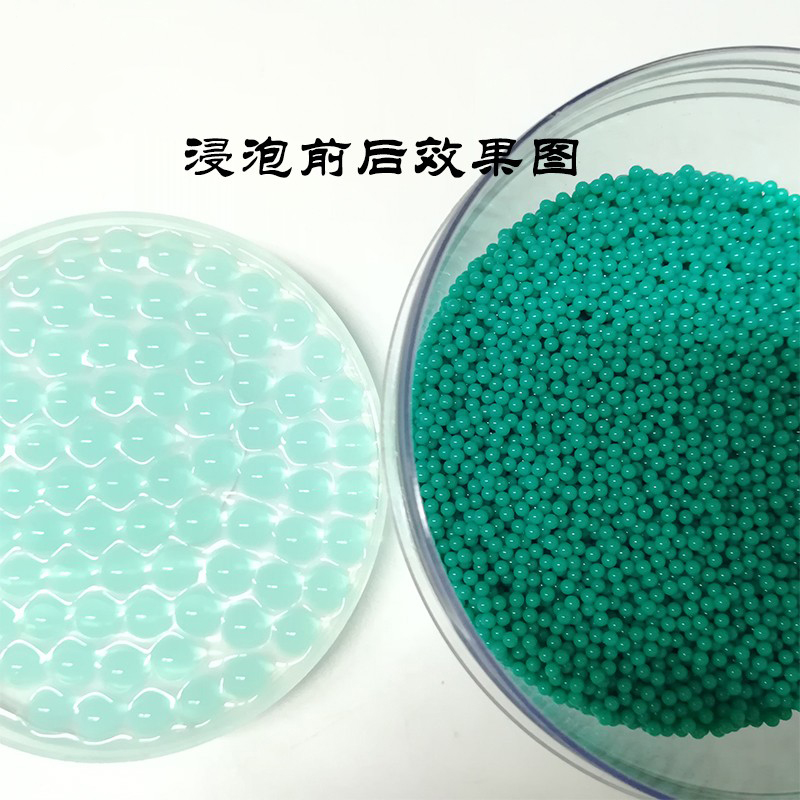 吸水弹7—8mm水弹水晶弹通用加硬软水蛋sd儿童玩具专用吸水珠泡水 - 图1