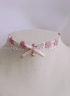 软萌少女花朵日本原宿脖子饰品