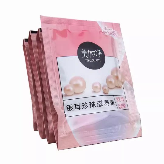 美加净银耳珍珠滋养霜20g*5袋装 面霜补水保湿滋润雪花膏乳液润肤