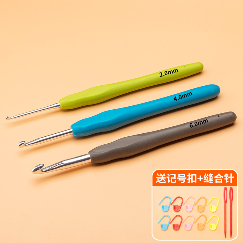 3支钩针工具全套手工diy材料包毛衣毛线勾针老式钩针编织玩偶套装 - 图3