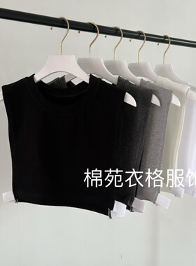 依诺纯免烫假衣领护胸护背配衣领