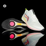 Li Ning Lining 6 новых мужчин и женщин медленные гоночные гоночные гоночные занятия спортивные кроссовки ARMT015