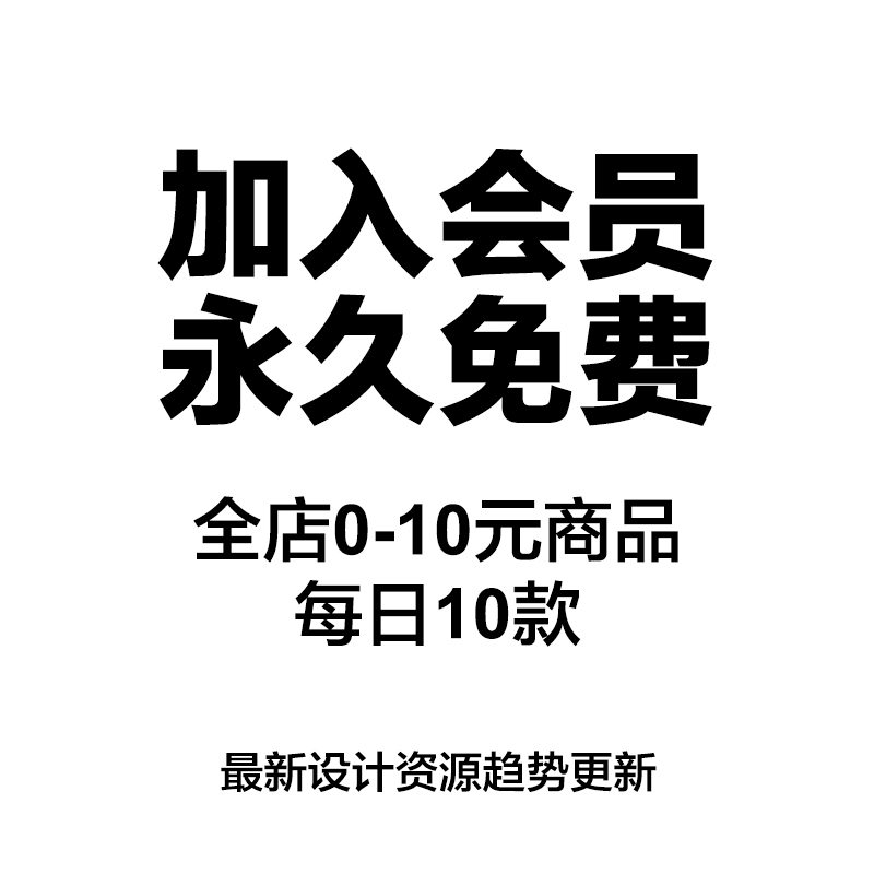 竖版文案策划商业企划书述职报告手册画册ID排版设计模板素材-图0